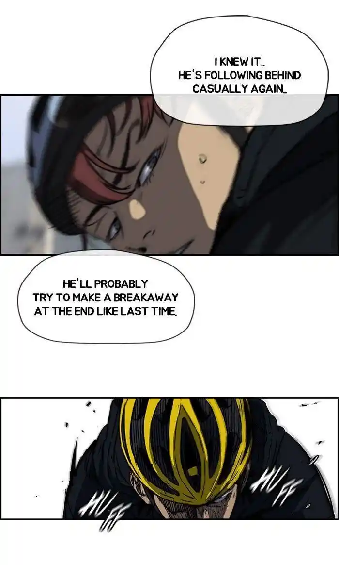 Wind Breaker (NII Satoru) Ch.161