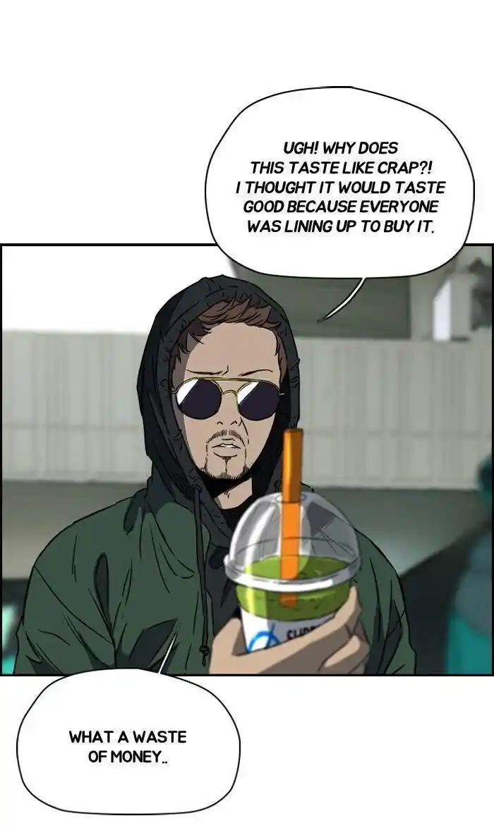 Wind Breaker (NII Satoru) Ch.161