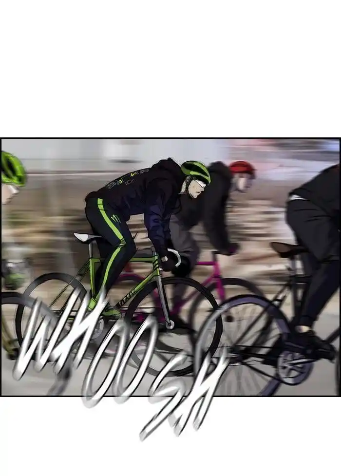 Wind Breaker (NII Satoru) Ch.161