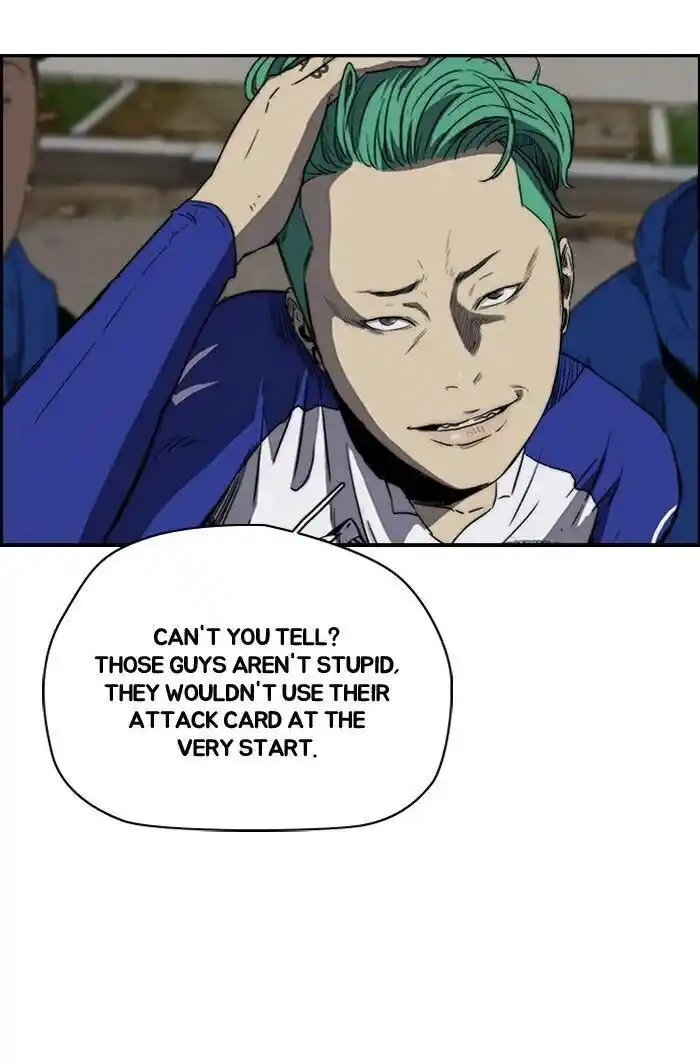 Wind Breaker (NII Satoru) Ch.161