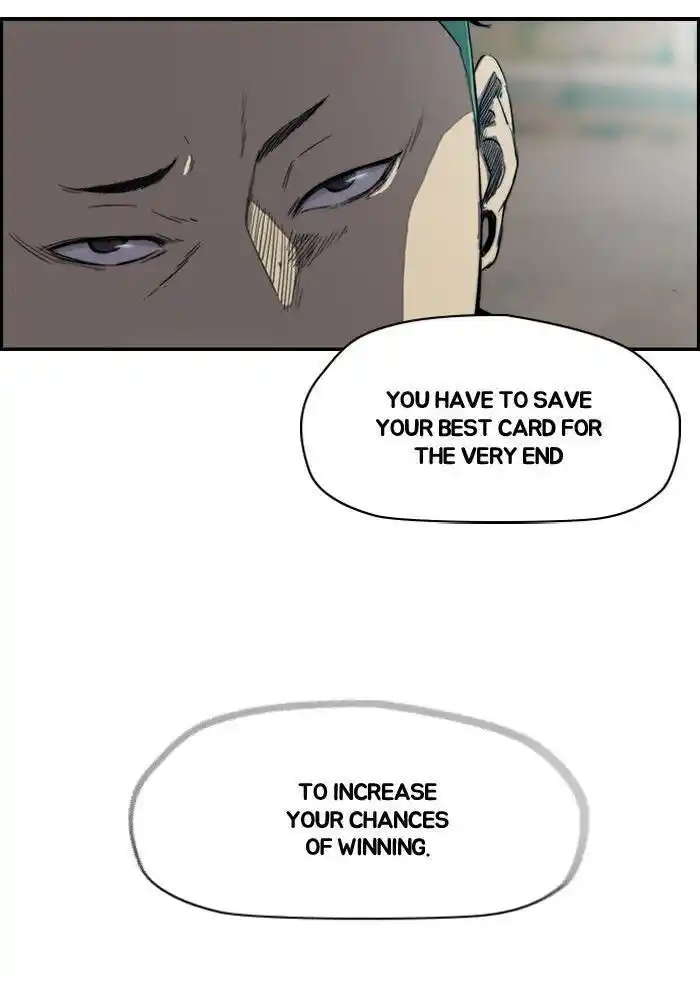 Wind Breaker (NII Satoru) Ch.161