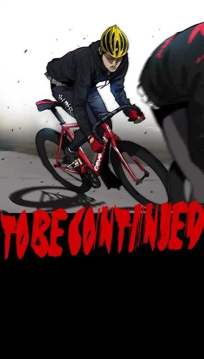 Wind Breaker (NII Satoru) Ch.161