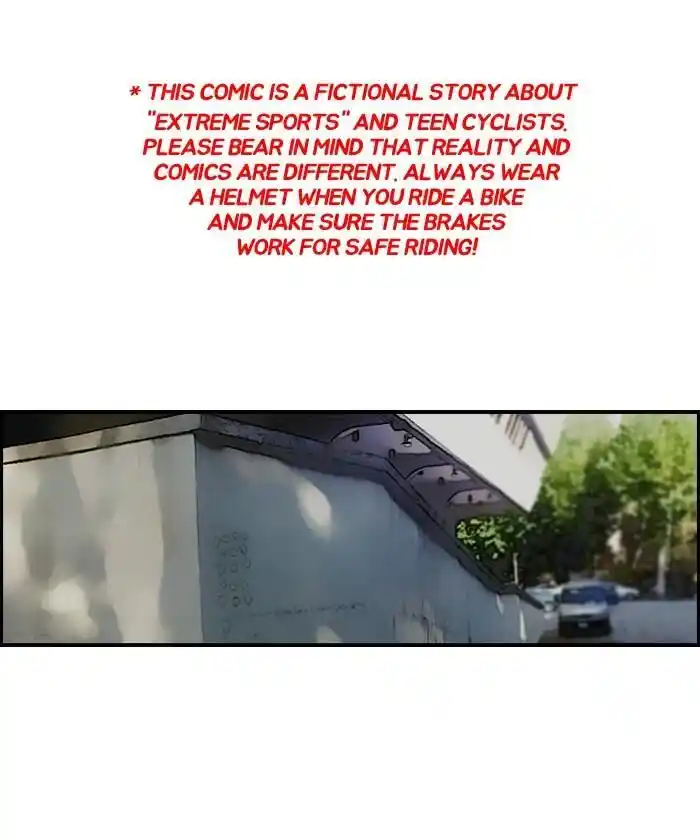 Wind Breaker (NII Satoru) Ch.162