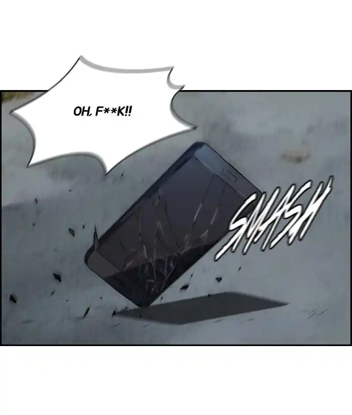 Wind Breaker (NII Satoru) Ch.162