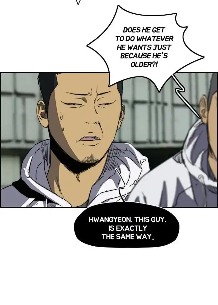 Wind Breaker (NII Satoru) Ch.162