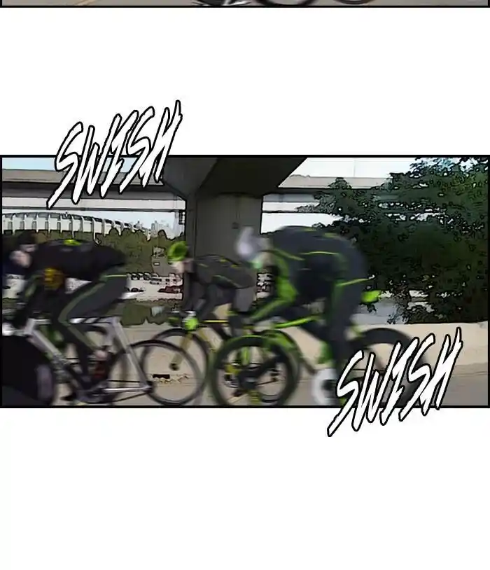 Wind Breaker (NII Satoru) Ch.162