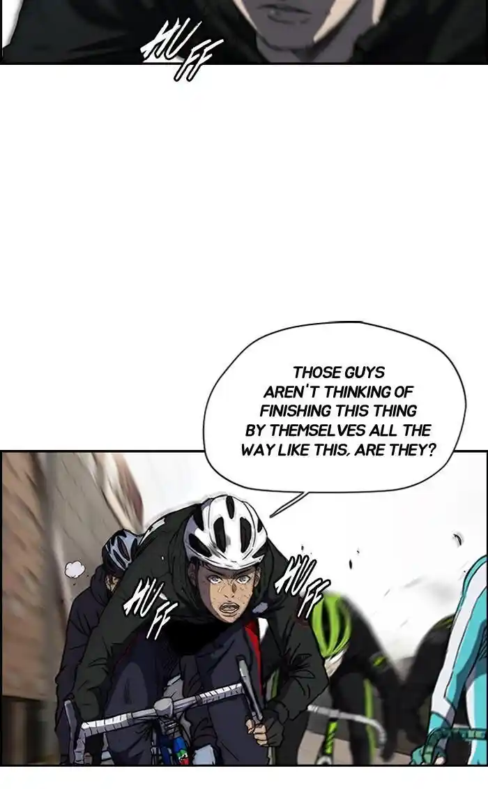 Wind Breaker (NII Satoru) Ch.162