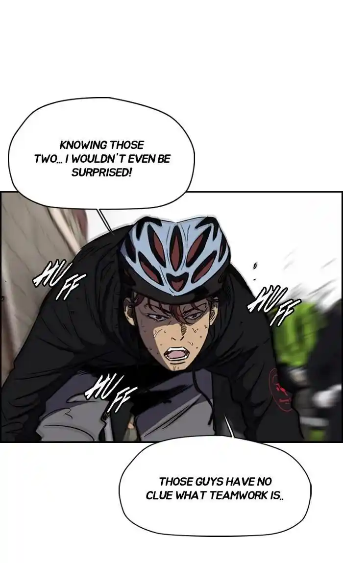 Wind Breaker (NII Satoru) Ch.162