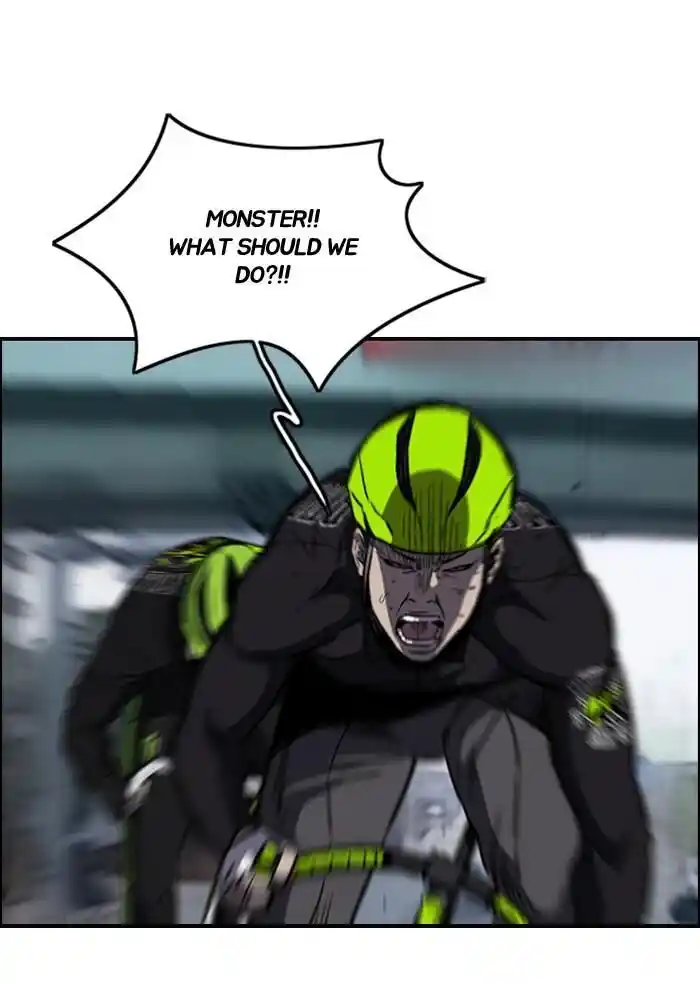 Wind Breaker (NII Satoru) Ch.162