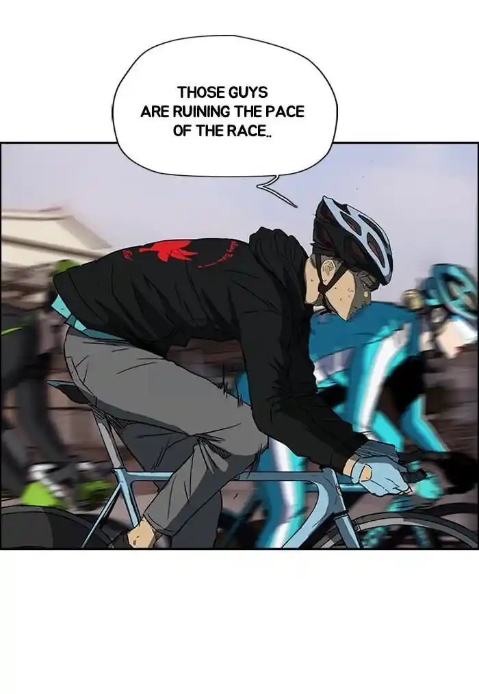 Wind Breaker (NII Satoru) Ch.162