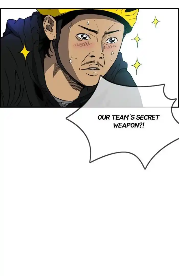 Wind Breaker (NII Satoru) Ch.162