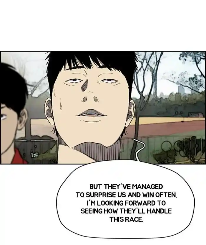 Wind Breaker (NII Satoru) Ch.162