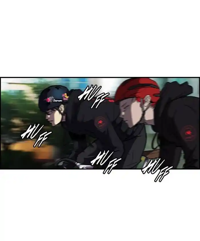 Wind Breaker (NII Satoru) Ch.162