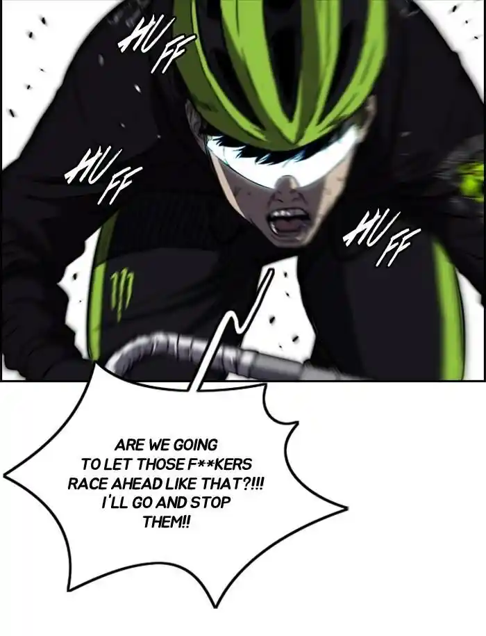 Wind Breaker (NII Satoru) Ch.162