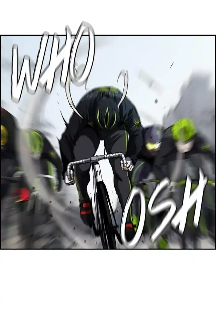 Wind Breaker (NII Satoru) Ch.162