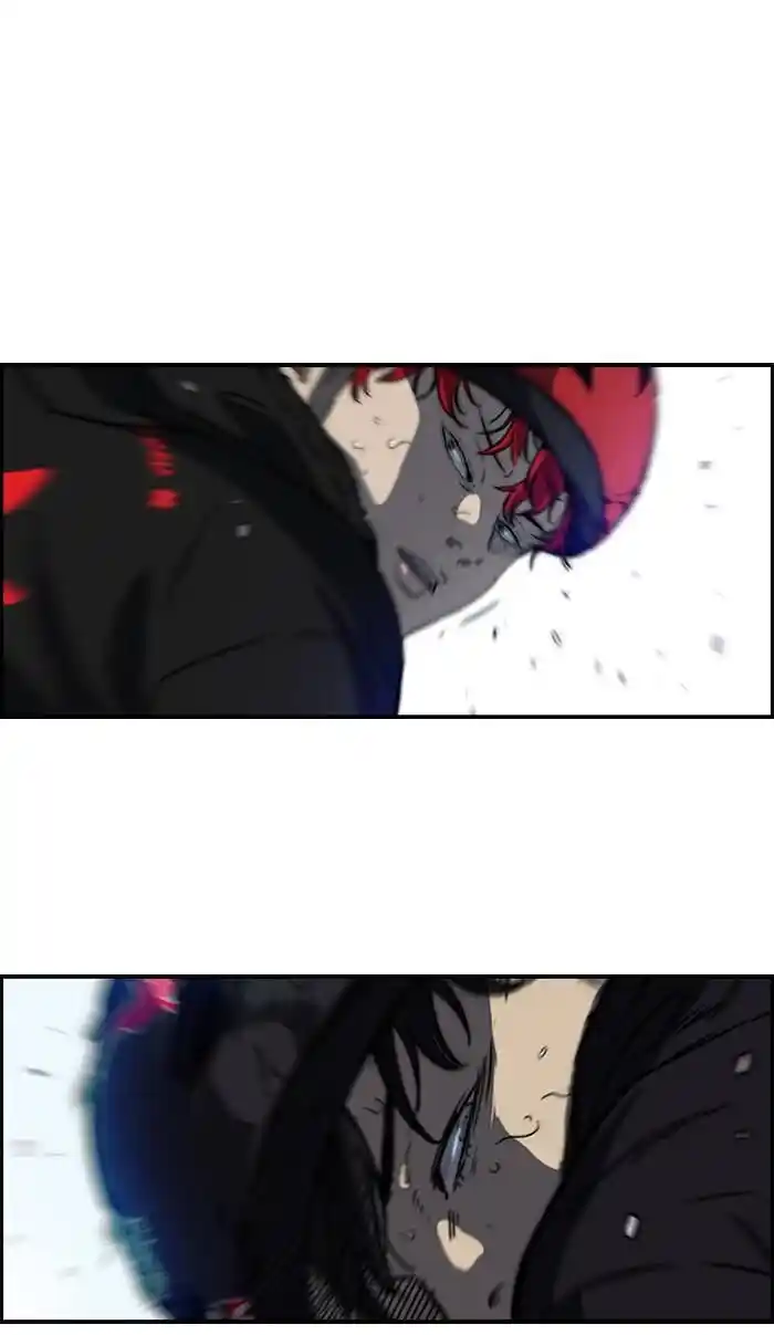 Wind Breaker (NII Satoru) Ch.162