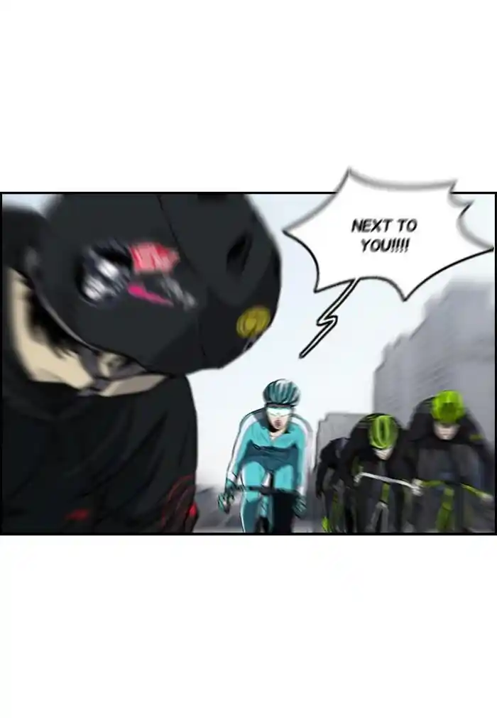 Wind Breaker (NII Satoru) Ch.162