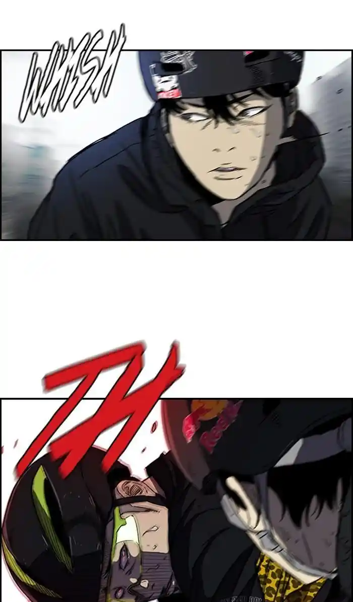 Wind Breaker (NII Satoru) Ch.162