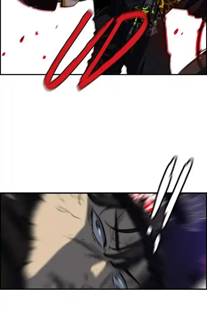 Wind Breaker (NII Satoru) Ch.162