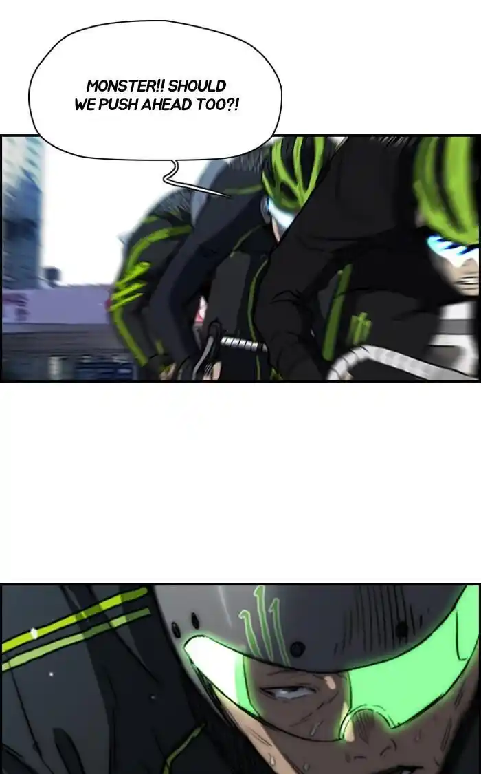 Wind Breaker (NII Satoru) Ch.162