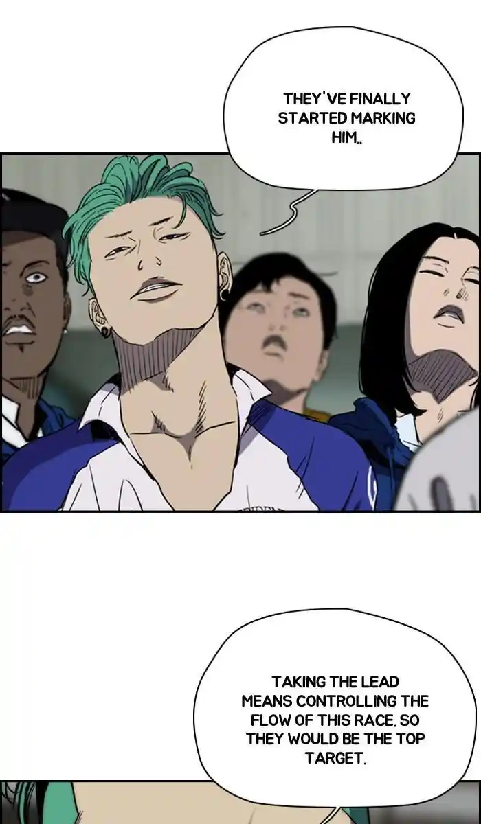 Wind Breaker (NII Satoru) Ch.162