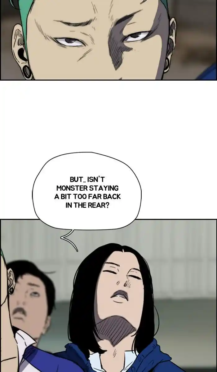 Wind Breaker (NII Satoru) Ch.162