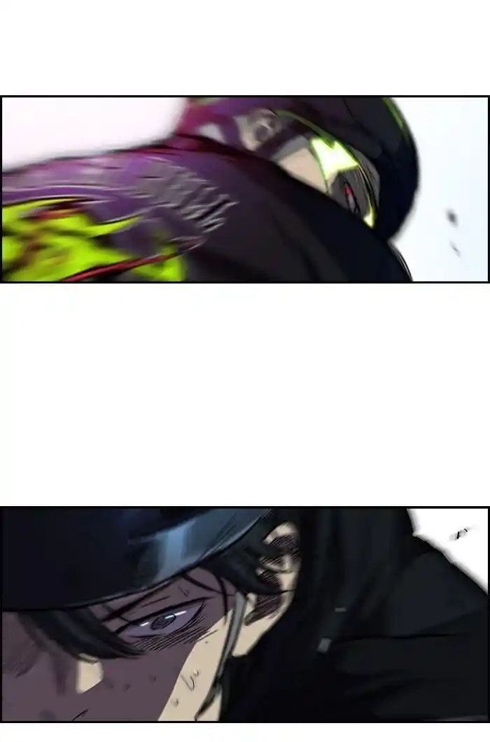 Wind Breaker (NII Satoru) Ch.163