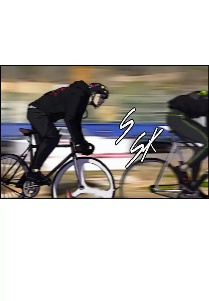 Wind Breaker (NII Satoru) Ch.163