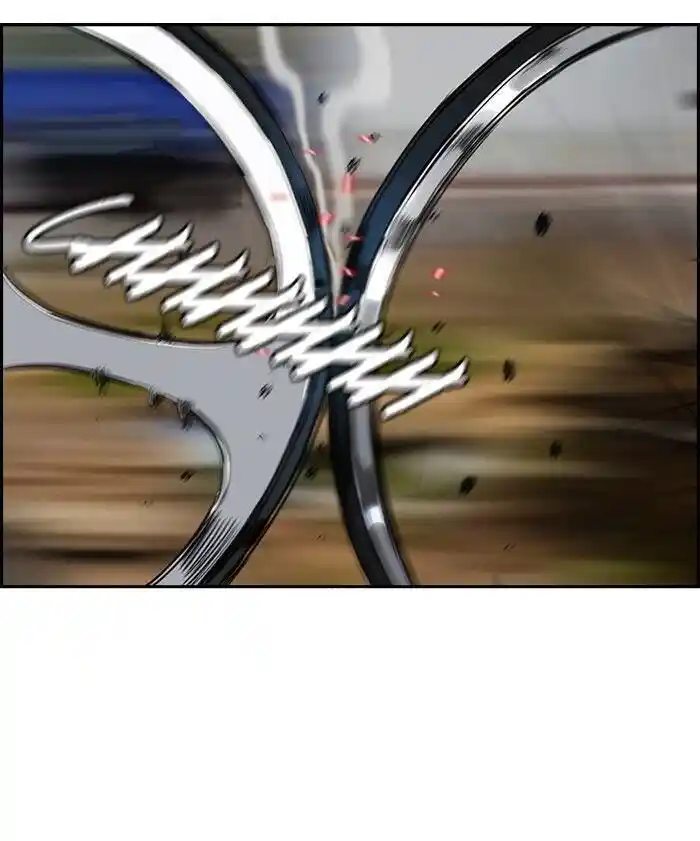 Wind Breaker (NII Satoru) Ch.163