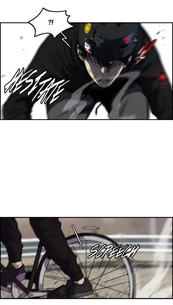 Wind Breaker (NII Satoru) Ch.163