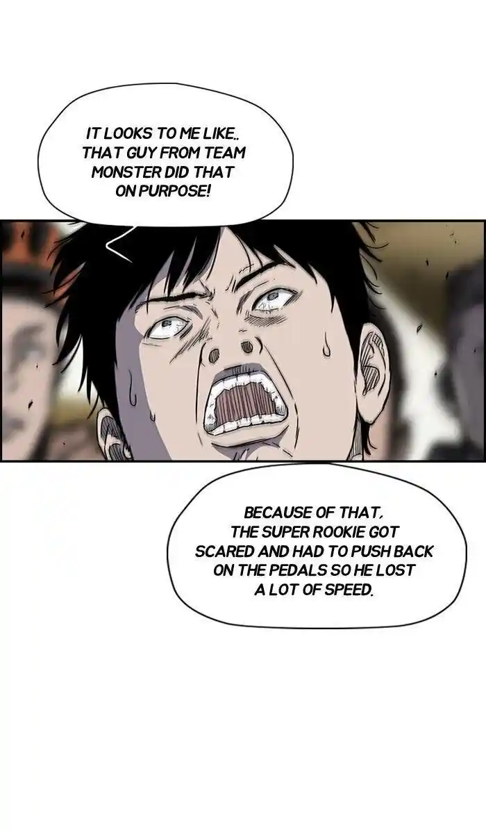 Wind Breaker (NII Satoru) Ch.163