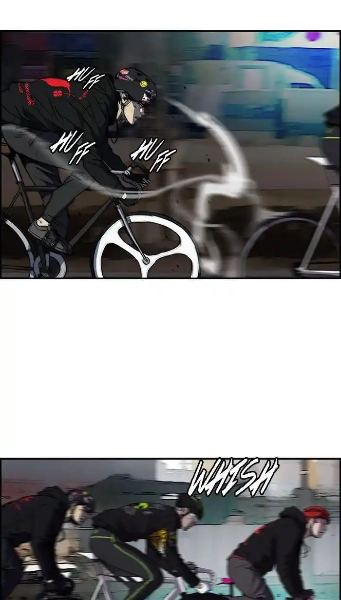 Wind Breaker (NII Satoru) Ch.163