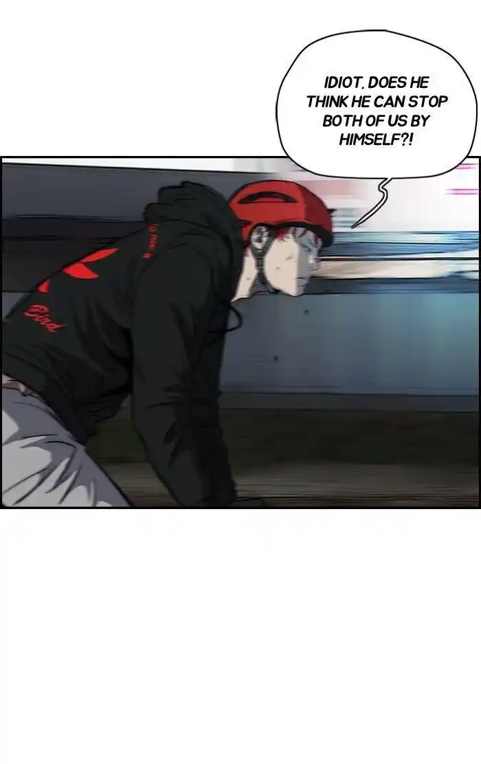 Wind Breaker (NII Satoru) Ch.163