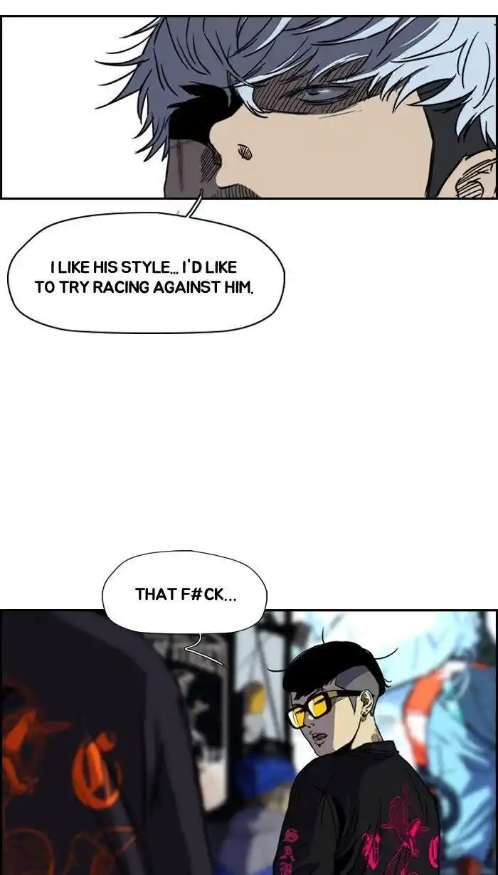 Wind Breaker (NII Satoru) Ch.163