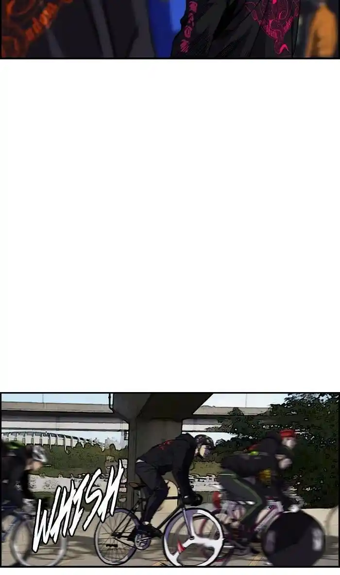 Wind Breaker (NII Satoru) Ch.163