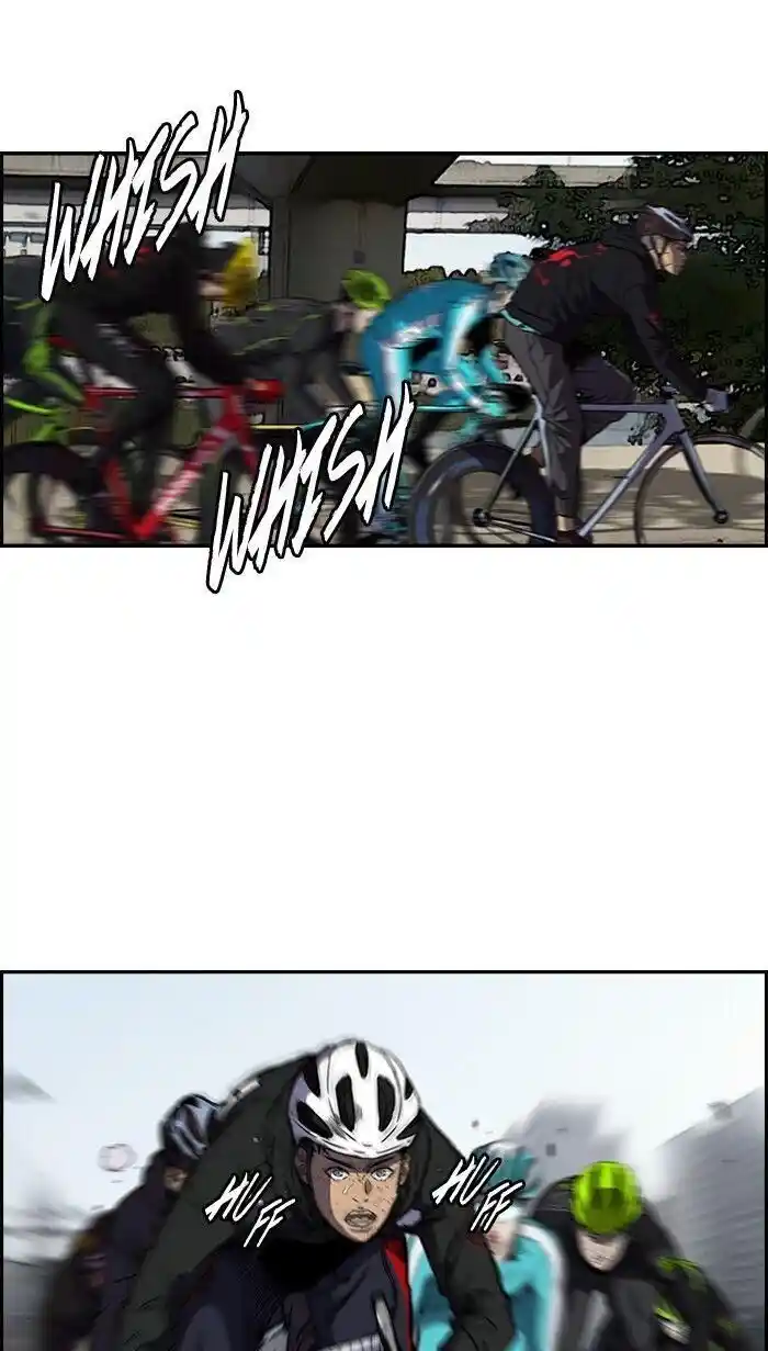 Wind Breaker (NII Satoru) Ch.163