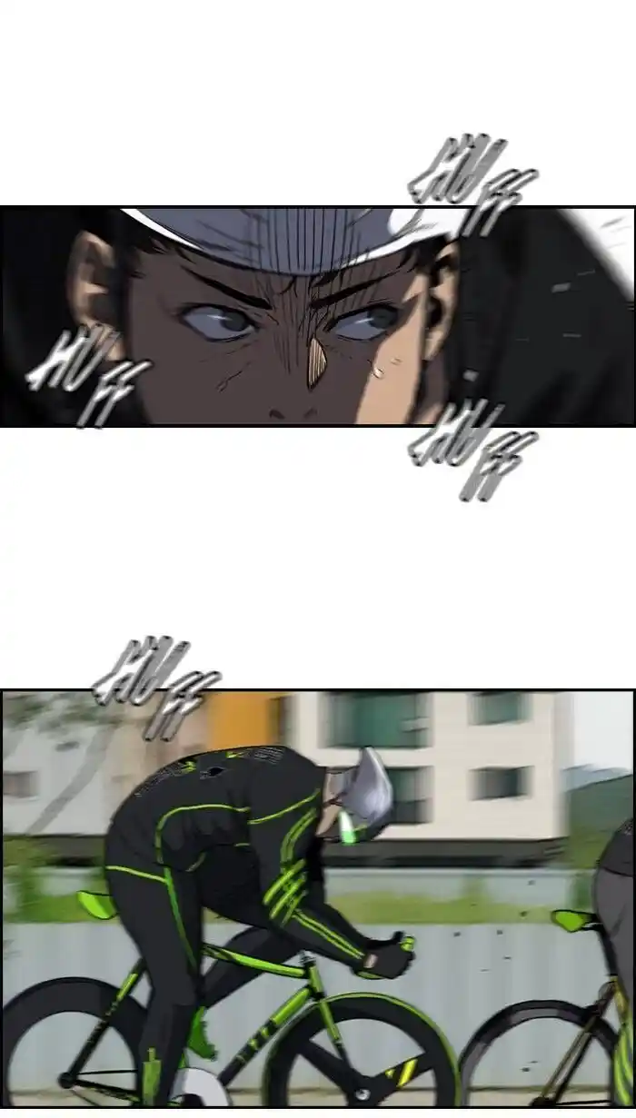 Wind Breaker (NII Satoru) Ch.163