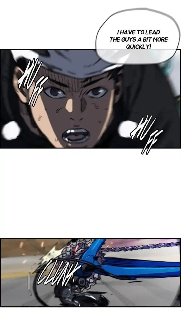 Wind Breaker (NII Satoru) Ch.163