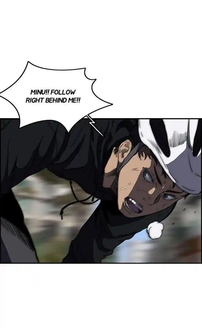 Wind Breaker (NII Satoru) Ch.163