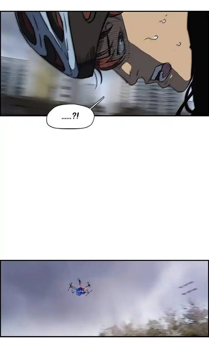 Wind Breaker (NII Satoru) Ch.163