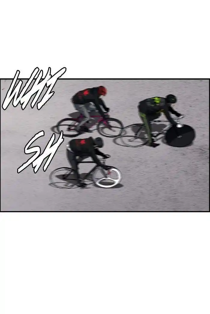 Wind Breaker (NII Satoru) Ch.163