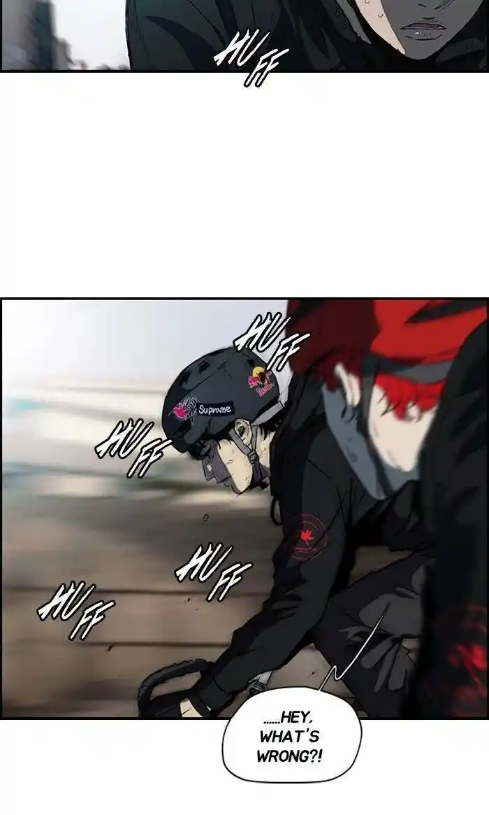 Wind Breaker (NII Satoru) Ch.163