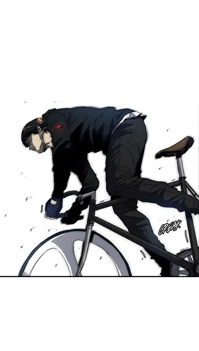 Wind Breaker (NII Satoru) Ch.163