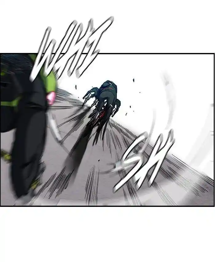 Wind Breaker (NII Satoru) Ch.163