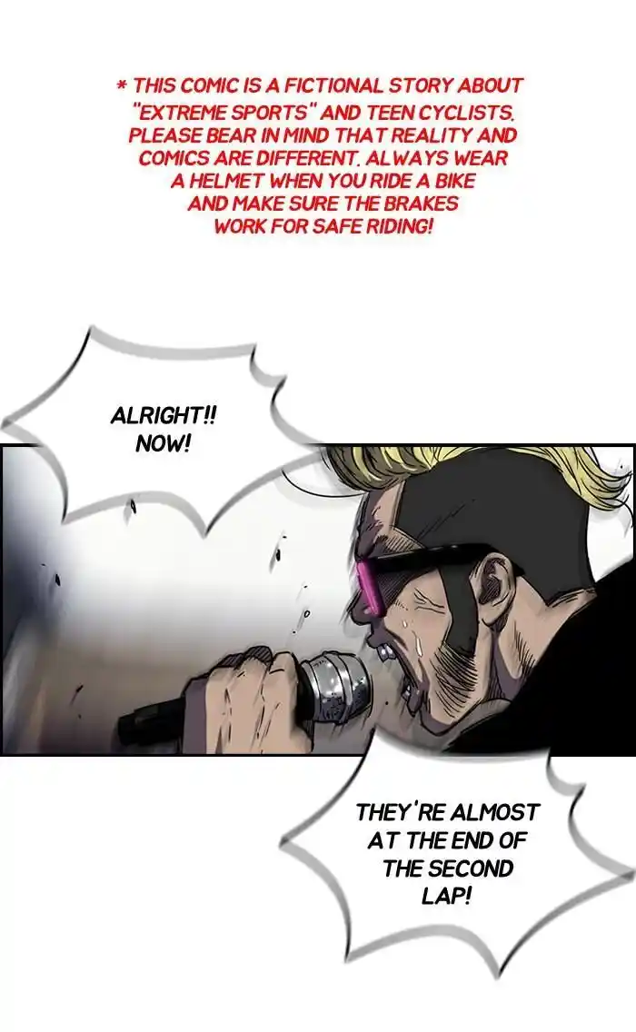 Wind Breaker (NII Satoru) Ch.164