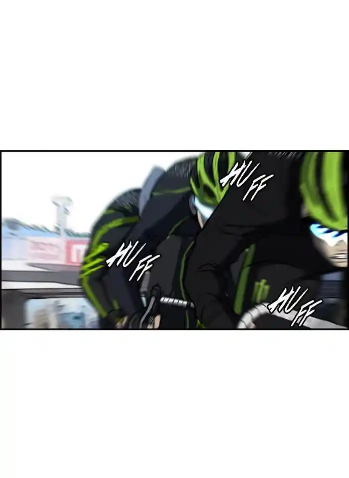 Wind Breaker (NII Satoru) Ch.164