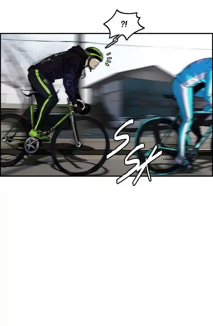 Wind Breaker (NII Satoru) Ch.164