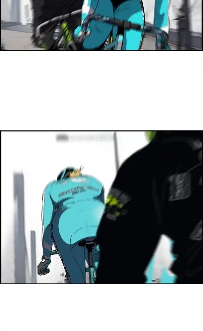 Wind Breaker (NII Satoru) Ch.164