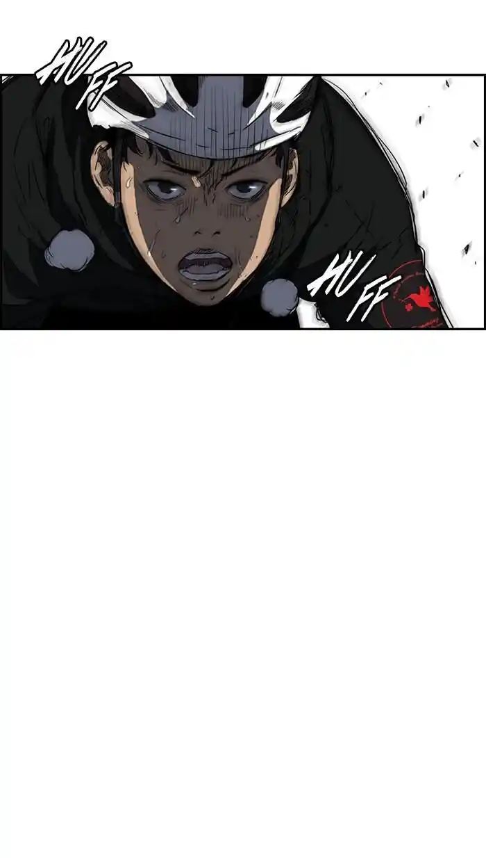 Wind Breaker (NII Satoru) Ch.164