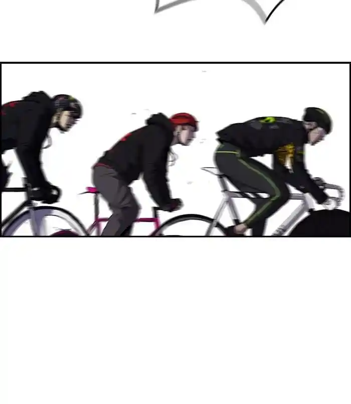 Wind Breaker (NII Satoru) Ch.164